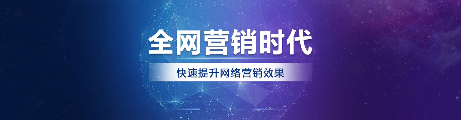 金沙竞价托管